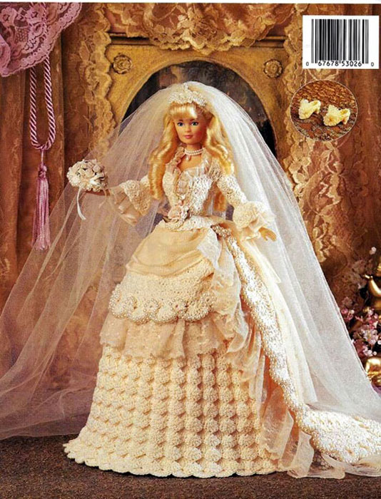 Свадебное платье 1874 года