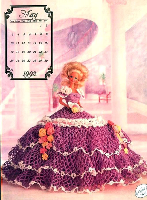 Платье Мисс Май 1992 Котильон