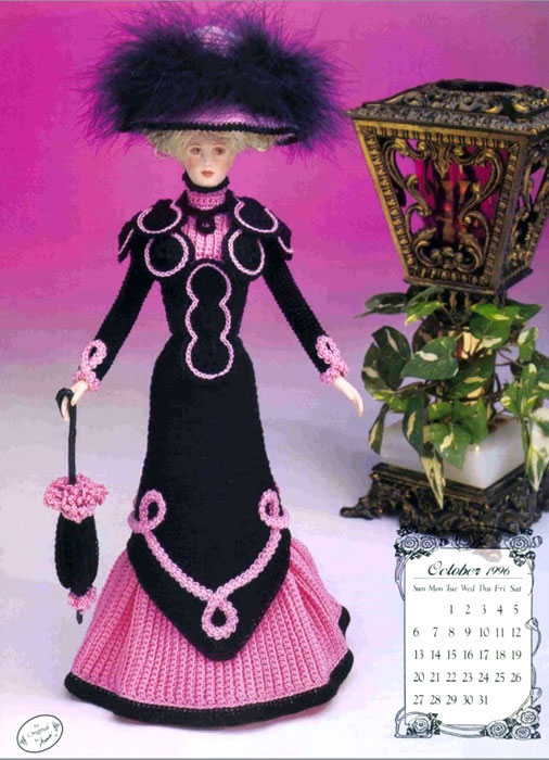 Наряд Мисс Октябрь - 1996 Леди эпохи короля Эдуарда